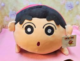 正版 蠟筆小新 玫瑰紋 小白 坐姿款 絨毛玩偶 小白玩偶 娃娃 絨毛娃娃 玩偶 10英吋 歷史價格詳細信息