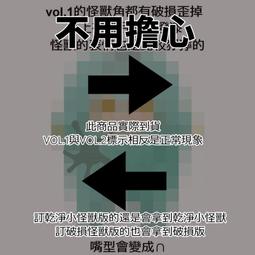 【兮兮襪業】 日系黑白色蕾絲花邊女襪 襪子女 中筒襪 蕾絲襪 襪子女中筒 堆堆襪 女生襪子 女生造型長襪 蕾絲女襪 歷史價格詳細信息