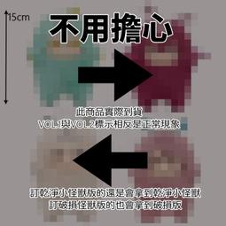 【IDOLiSH7-偶像星願-】4th Anniversary 胸章保護套吊飾 (共4款) 歷史價格詳細信息