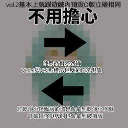 清  乾隆 哥窯水盂 口沿爆釉 全品716810168 歷史價格詳細信息