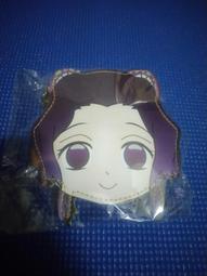 鬼滅之忍和服 鬼滅羽織  鬼滅之忍服飾兒童 Cos服 炭治郎蝴蝶忍彌豆子羽織和服外套浴袍二次元披風睡衣 歷史價格詳細信息