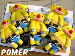 【正品】ONE YEAR_ ADIDAS NMD R1 愛迪達 BOOST 白灰 全白 藍尾 慢跑 男女 B37645潮鞋 歷史價格詳細信息