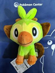 現貨 敲喜翻 天然 櫻桃紅碧璽 旺夫石 碧璽 水晶 手鏈 S925銀合金 陶瓷 招財貓 純手工 貓眼石 手鍊(200元) 歷史價格詳細信息