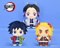 6吋絨毛娃娃 蛋黃哥抱蘿蔔 歷史價格詳細信息