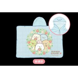 角落生物 和蜥蜴媽媽的夜晚 (Ensky, 300片, 300-3112, 日本拼圖) 歷史價格詳細信息