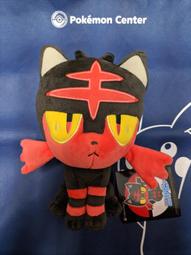 火斑喵 短袖上衣 寶可夢 親子裝 大人 小孩 神奇寶貝 親子裝 台灣製造 純棉 卡通印花 歷史價格詳細信息