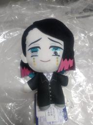 【鬼滅之刃】BANPRESTO 無限列車篇 玩偶吊飾 伍之型 炎柱 魘夢 猗窩座 共三款 歷史價格詳細信息