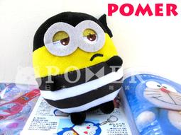 ☆POMER☆日本Toreba限定專用景品絕版正品 SNOOPY 史努比 蝴蝶結 55公分娃娃玩偶 生日禮物 聖誕節 歷史價格詳細信息