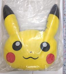 【日本中心限定】現貨 日版 草苗龜 小火焰猴 波加曼 御三家 布偶 娃娃 超軟毛茸抱枕 寶可夢 玩偶 正版 寶可夢中心 歷史價格詳細信息