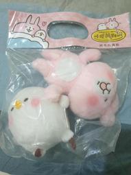 布偶 兩隻老虎 傳統布藝 歷史價格詳細信息