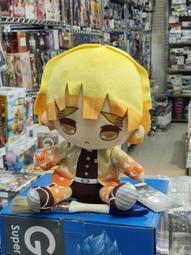 鬼滅之刃坐姿善逸毛絨公仔chibi布偶娃娃掛件二次元正版模型盲盒 歷史價格詳細信息