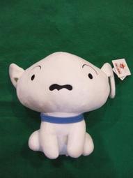 【凡爾賽666娃娃屋】卡娜赫拉 Kanahei 兔兔12吋 和 P助 6吋 秋冬圍巾香菇 款 絨毛 布偶 娃娃 歷史價格詳細信息