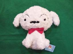 【蠟筆蝴蝶紋身貼】 防水身體紋身貼小尺寸手指紋身貼 女生可愛彩 歷史價格詳細信息