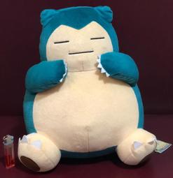 精靈寶可夢 超大型絨毛玩偶 冬季風格 皮卡丘 全1種【預購7/17】【GAME休閒館】 歷史價格詳細信息