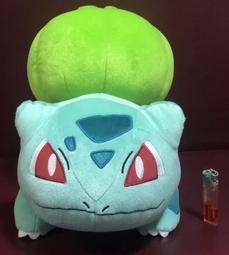 精靈寶可夢 超大型絨毛玩偶 冬季風格 皮卡丘 全1種【預購7/17】【GAME休閒館】 歷史價格詳細信息