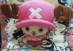 正版海賊王喬巴毛絨路飛公仔鑰匙扣小掛件書包飾品包包男禮物掛飾 歷史價格詳細信息