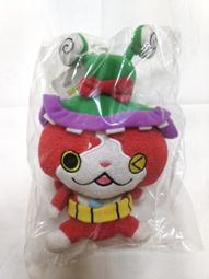 現貨 日版 吉伊卡哇  Chiikawa 熊貓風格吊飾 熊貓系列 熊貓裝 烏薩奇 兔子 537 吉伊 吉伊卡哇 歷史價格詳細信息