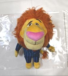 日版﹝Disney﹞限定※MONSTERS UNIVERSITY -怪獸電力公司大眼仔※【長毛頭型造型】拉鍊式零錢包 歷史價格詳細信息