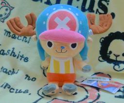 新世界喬巴超人超輕收自動傘【Sunnybaby生活館】 歷史價格詳細信息