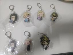 東京復仇者  艾瑪和服cos服 動漫服裝藍色和服 歷史價格詳細信息