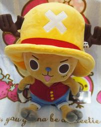 正版海賊王喬巴毛絨路飛公仔鑰匙扣小掛件書包飾品包包男禮物掛飾 歷史價格詳細信息