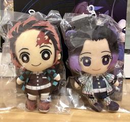 萬代 CHIBI MASTERS 鬼滅之刃 全5種一中盒12入販售【預購6/18止】【GAME休閒館】 歷史價格詳細信息