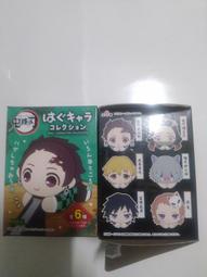 [鬼滅之刃] 短夾 短皮夾 隔層 夾層 錢包 分層皮夾 拉鍊皮夾 炭治郎 禰豆子【網狐家居】現貨 歷史價格詳細信息