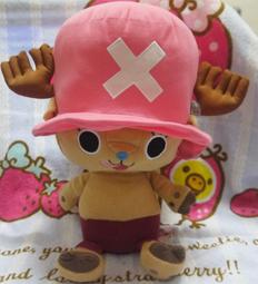 航海王 海賊王 ONE PIECE 喬巴超人 紀念 典藏 筆記本 記事本 日記本+便條紙 + 鐵環 吊飾 歷史價格詳細信息