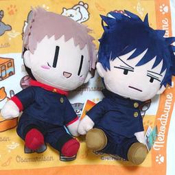 Tadao Ando Recent Project 2 -9784871406833 歷史價格詳細信息