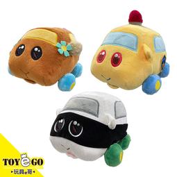 PUI PUI 天竺鼠車車絨毛娃娃玩具吊飾掛飾鑰匙圈包包掛飾 0529959【小品館】 歷史價格詳細信息