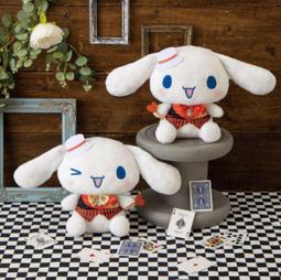 三麗鷗喜拿狗大耳狗暖手枕抱枕午安枕午睡枕靠枕靠墊 894888(生日禮物 聖誕節)【小品館】 歷史價格詳細信息