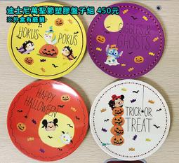 塑膠盤琉璃用品供盤蓮花佛具拜神佛教貢仿供佛水果盤-滿599免運 歷史價格詳細信息