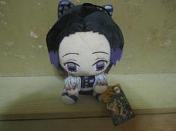 鬼滅之刃蝴蝶結髮帶 炭治郎 禰豆子 香奈乎 髮圈 頭飾 動漫周邊 鬼滅之刃蝴蝶結髮飾 鬼滅之刃髮飾　　滿299發貨!!! 歷史價格詳細信息