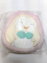 【現貨】日版 寶可夢中心 限定 legends 阿爾宙斯 洗翠地區 大狃拉 布偶 玩偶 歷史價格詳細信息