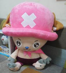 正版授權粉紅頑皮豹長毛浴墊(寶石藍) 歷史價格詳細信息