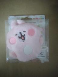 粉紅兔兔卡娜赫拉絨毛娃娃玩偶75公分 292578【小品館】 歷史價格詳細信息