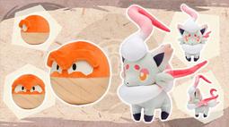 代購 正版 神奇寶貝中心 串星 等身大 熟睡 基拉祈 夜光玩偶 歷史價格詳細信息