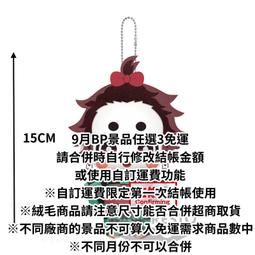 款190331-1男童運動鞋新款春秋兒童鞋子閃燈女童透氣網鞋夏季休閑籃球鞋 歷史價格詳細信息