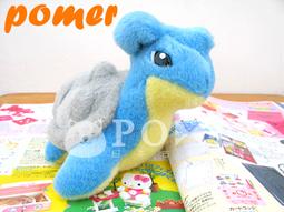 ☆POMER☆早期夢幻逸品 市面難尋值得收藏 日本限定景品SANRIO絕版正品 布丁狗精緻戴骨頭QQ捲捲毛造型娃娃玩偶 歷史價格詳細信息