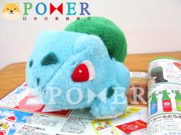 ☆POMER☆早期 稀有 日本帶回 迪士尼 絕版正品 米奇 娃娃 玩偶 復古造型 老玩具 老物 收藏 米老鼠 經典 禮物 歷史價格詳細信息