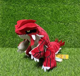 【捌貳壹】 拉拉熊 抱櫻花 娃娃 (45公分) 櫻花 抱枕 茶熊 牛奶熊 歷史價格詳細信息