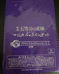一番賞 日版 五等分的花嫁 P賞  小海報 隨機（台灣不會代理） 價格比較,價格查詢,歷史價格詳細信息