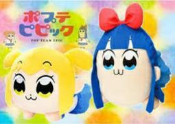 日本景品 合售3隻 松鼠 蘋果 布偶 娃娃 歷史價格詳細信息