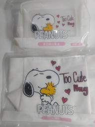 蠟筆小新托特包學生單肩包帆布袋零錢包斜挎包女手提袋購物袋-陽光優選 歷史價格詳細信息