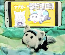 Hololive 獅白ぼたん 獅白牡丹 100萬紀念 筆記本【現貨】【GAME休閒館】 歷史價格詳細信息