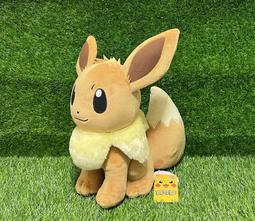 【捌貳壹】 夢幻 吸盤吊飾 娃娃 (15公分) 抱枕 皮卡丘 超夢 寶可夢 神奇寶貝 歷史價格詳細信息