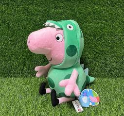 【捌貳壹】 喬巴 變裝 娃娃 (30~45公分) 抱枕 魯夫 海賊王 航海王 (超人款) 歷史價格詳細信息