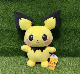 【捌貳壹】 夢幻 吸盤吊飾 娃娃 (15公分) 抱枕 皮卡丘 超夢 寶可夢 神奇寶貝 歷史價格詳細信息