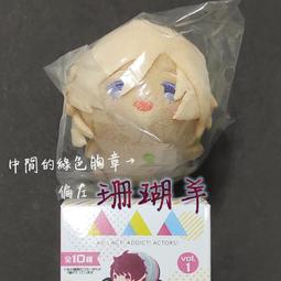 [全新/現貨/代購] 劇場版 關於我轉生變成史萊姆這檔事 紅蓮之絆篇 台灣入場特典 歷史價格詳細信息