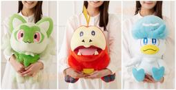 現貨.日本力新寶TNPJ系列數字扭力瓶蓋扭力測試儀TNPJ-0.5,2,5,10 歷史價格詳細信息